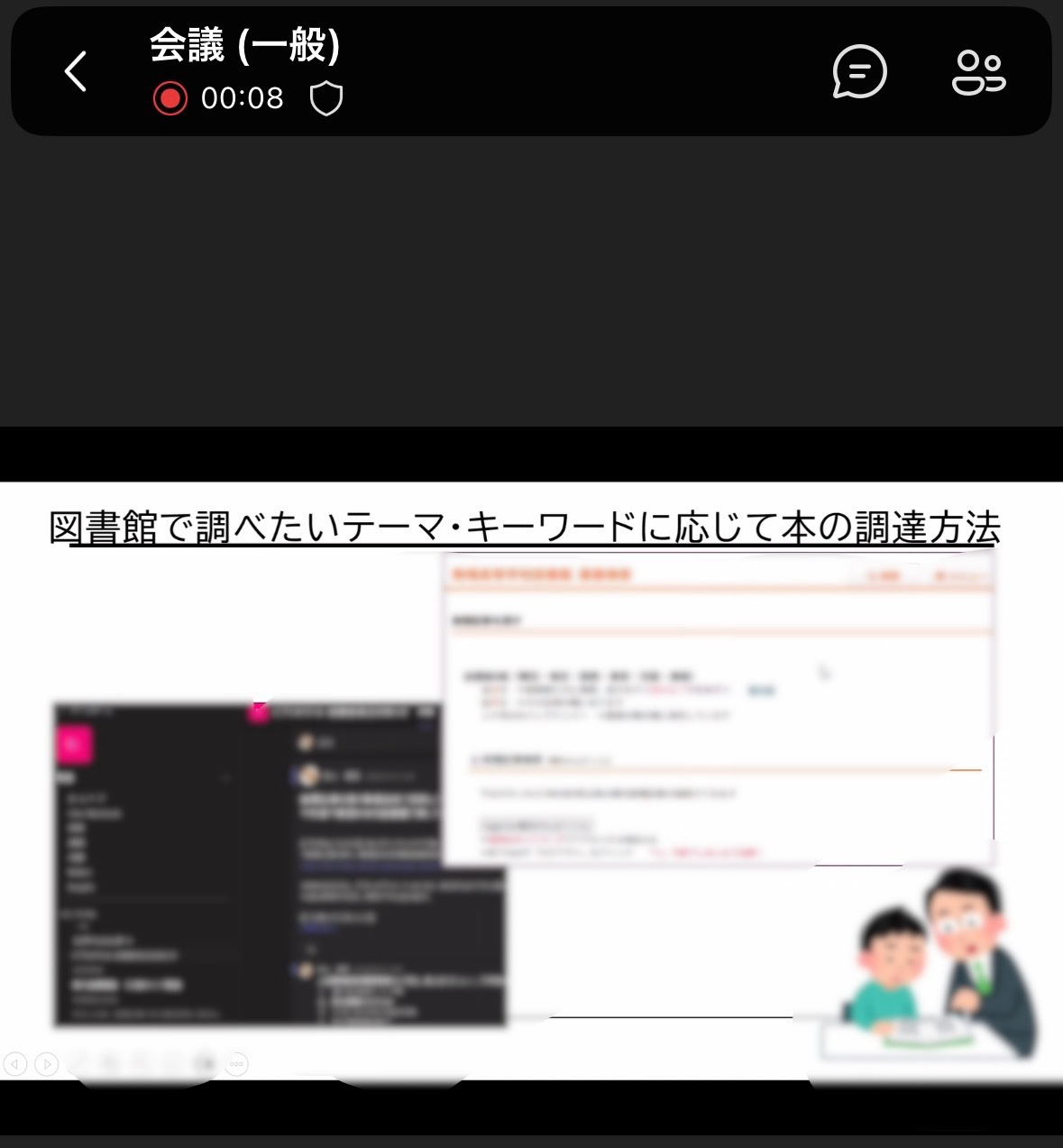 Image - 2026-06-24T145338.447